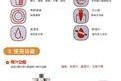 破壁机榨果蔬汁为何会变色（探究破壁机榨果蔬汁变色的原因及解决方法）