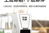 饮水机H3故障怎么解决？常见问题及维修方法是什么？