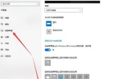 显示屏与电脑显示器同步的方法是什么？