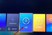 机顶盒出现故障怎么诊断？故障解决方法是什么？