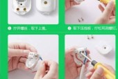 双插孔数据线怎么插线？正确的使用方法是什么？