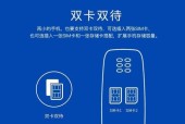 短信安卓数据线使用方法是什么？如何通过数据线发送短信？