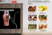 洗碗机的垃圾如何正确处理？处理步骤和注意事项是什么？