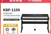 乐器键盘有哪些不同种类？不同种类的键盘适合哪些音乐风格？
