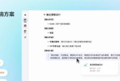 PromptPilot 全模型兼容，数据产品能力上新！