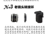 佳能曝光模拟卡使用方法是什么？有哪些功能？