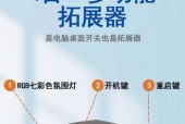 电脑机箱下面开启方法是什么？