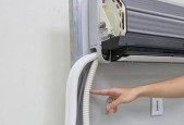 空调管为什么会有水珠（探究空调管产生水珠的原因及解决方法）