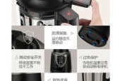美的破壁机进水短路的修复方法（快速解决破壁机进水短路问题，保证使用安全）