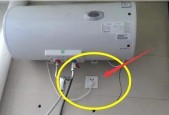热水器故障维修（解决热水器故障）