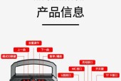 低音炮语音唤醒功能叫什么？