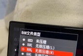 索尼m4相机导出raw格式到手机的步骤是什么？