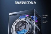 平房洗衣机选择标准是什么？