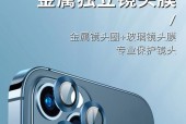 机车相机镜头膜的正确贴法是什么？