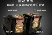 彩色打印机墨盒干了怎么修（彩色打印机墨盒干了的解决方法及注意事项）