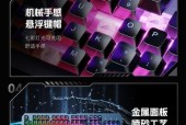 联想发光键盘异物清理方法是什么？