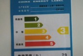 电饭煲预约灯亮起的原因是什么？如何解决？