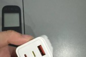 480瓦充电器插头安数是多少？如何选择合适的充电器？