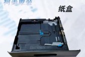 震旦AD168复印机故障排查与解决方法（故障原因分析）
