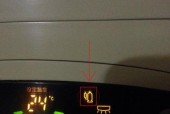 中央空调冬天常见故障有哪些？如何快速解决？