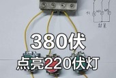 迷你电源连接方法是什么？