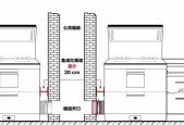 集成灶窗帘安装方法详解（一步步教你如何正确安装集成灶窗帘）