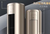 选择合适的空调品牌，享受舒适夏日（以空调买什么牌子好为主题）