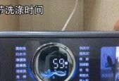 小天鹅洗衣机E8故障解决方法详解（小天鹅洗衣机E8故障的原因和解决步骤）