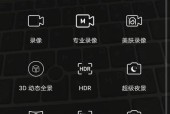 荣耀手机快捷服务移除的具体步骤是什么？