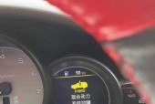 保时捷车载手机电池更换步骤是什么？