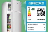 冰箱能效等级解析——如何选择最节能冰箱（冰箱能效等级及影响因素）