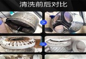 钱江洗衣机清洗指南（拆开清洗）