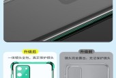 手机壳摄像头如何操作？防滑全包摄像头使用方法是什么？