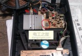 电磁炉底板损坏修复指南（如何修复坏掉的电磁炉底板）