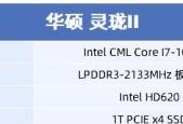 cpu222程序怎么并联不了？并联操作失败的原因是什么？