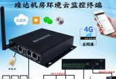 机顶盒转换为云终端模式的方法是什么？