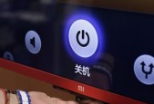 电视机没有声音怎么办（解决电视机无声问题的简单方法和技巧）