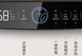 电热水器使用注意事项，让你安全又省心（保护你和家人的生活品质）