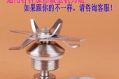 破壁机刀头为何会断裂？如何预防和解决？