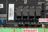 海康威视网关设置修改步骤？如何进行安全配置？