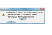 电脑C盘内存不储存数据怎么办？