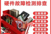 打印机耗材杀毒方法大揭秘（保护你的打印机）