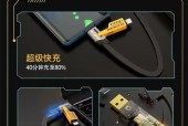 四合一数据线的使用方法是什么？