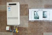 解读以能率热水器显示11故障及解决方法（了解热水器故障代码11及有效修复方案）