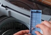 滚筒洗衣机胶带怎么清洗？有效清洗步骤是什么？