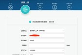 如何配置电脑以获得高速网络连接？配置后如何测试网络速度？