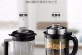 破壁机热食杯出现故障怎么办？维修步骤和注意事项是什么？