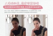 直播时如何使用佳能摄影照相机？有哪些设置建议？