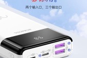 小米12时空幻境怎么样？是否值得购买？