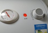 荣士达热水器ED故障代码代表什么？如何解决？